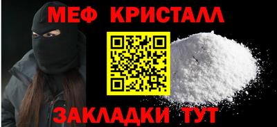 кокаин VHQ Обь