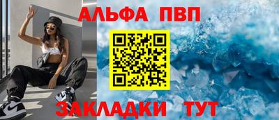 бутират Нягань