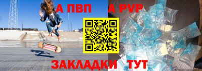 наркотики Обнинск