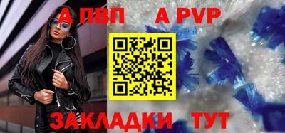 кокаин VHQ Обь