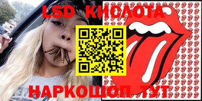 бутират Нягань