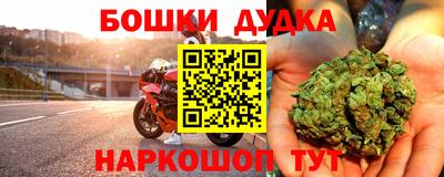 кокаин VHQ Обь
