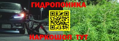кокаин VHQ Обь