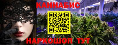 кокаин VHQ Обь