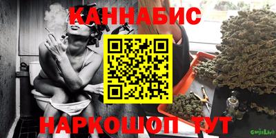 наркотики Обнинск