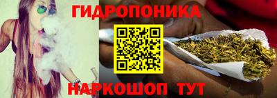 кокаин VHQ Обь