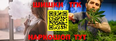 бутират Нягань