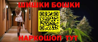 кокаин VHQ Обь