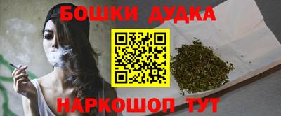 кокаин VHQ Обь
