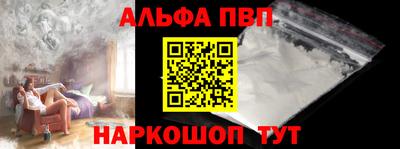кокаин VHQ Обь