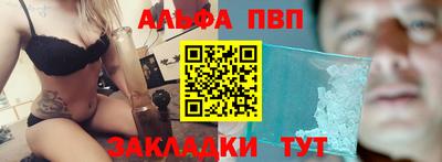 кокаин VHQ Обь