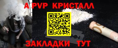 кокаин VHQ Обь