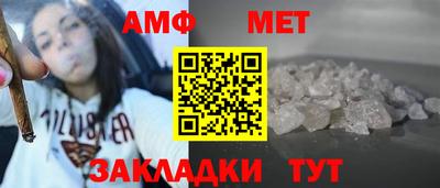 наркотики Обнинск