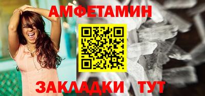 бутират Нягань