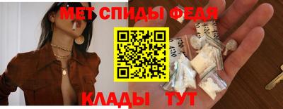 кокаин VHQ Обь
