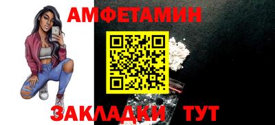 наркотики Обнинск