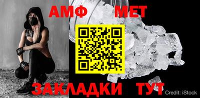 наркотики Обнинск