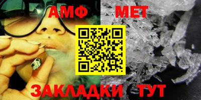 бутират Нягань