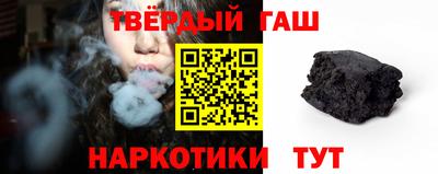 бутират Нягань