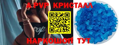 бутират Нягань