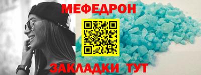 кокаин VHQ Обь